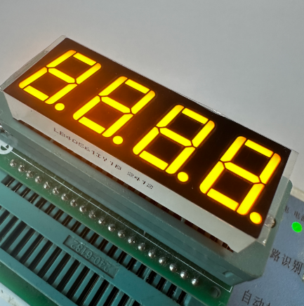 شاشة عرض LED بيضاء ذات كاثود مشترك مكونة من 6 أرقام و7 قطاعات مقاس 0.36 بوصة لوحدة التحكم في العملية
