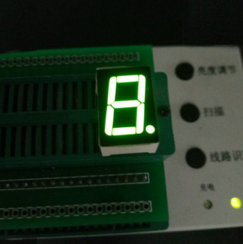 Ultraweiße 0,56" gemeinsame Kathode 7-Segment-LED-Anzeige einstellig