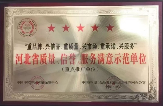 Honor4