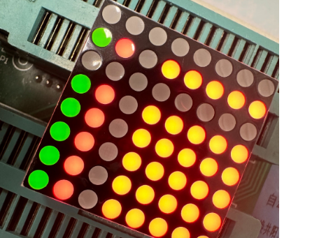 display led bicolor de matriz de pontos 5mm 8 x 8