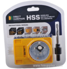 Door Lock Installation Kit for METAL ALUMINUM Door