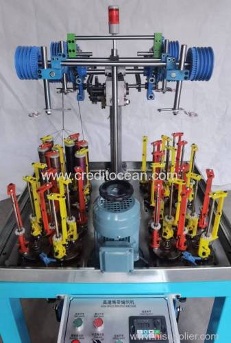 Máquina trenzadora de cuerdas y fabricante de cordones para parques infantiles industriales Credit Ocean