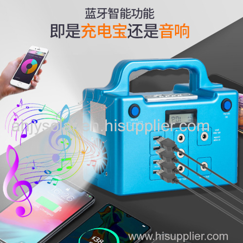 High-power portable outdoor energy storage mobile power supply