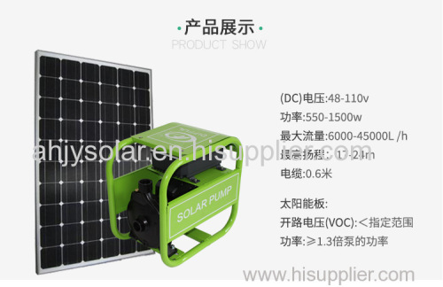 Solar Surface Pump High Flow Photovoltaic Irrigation Pump