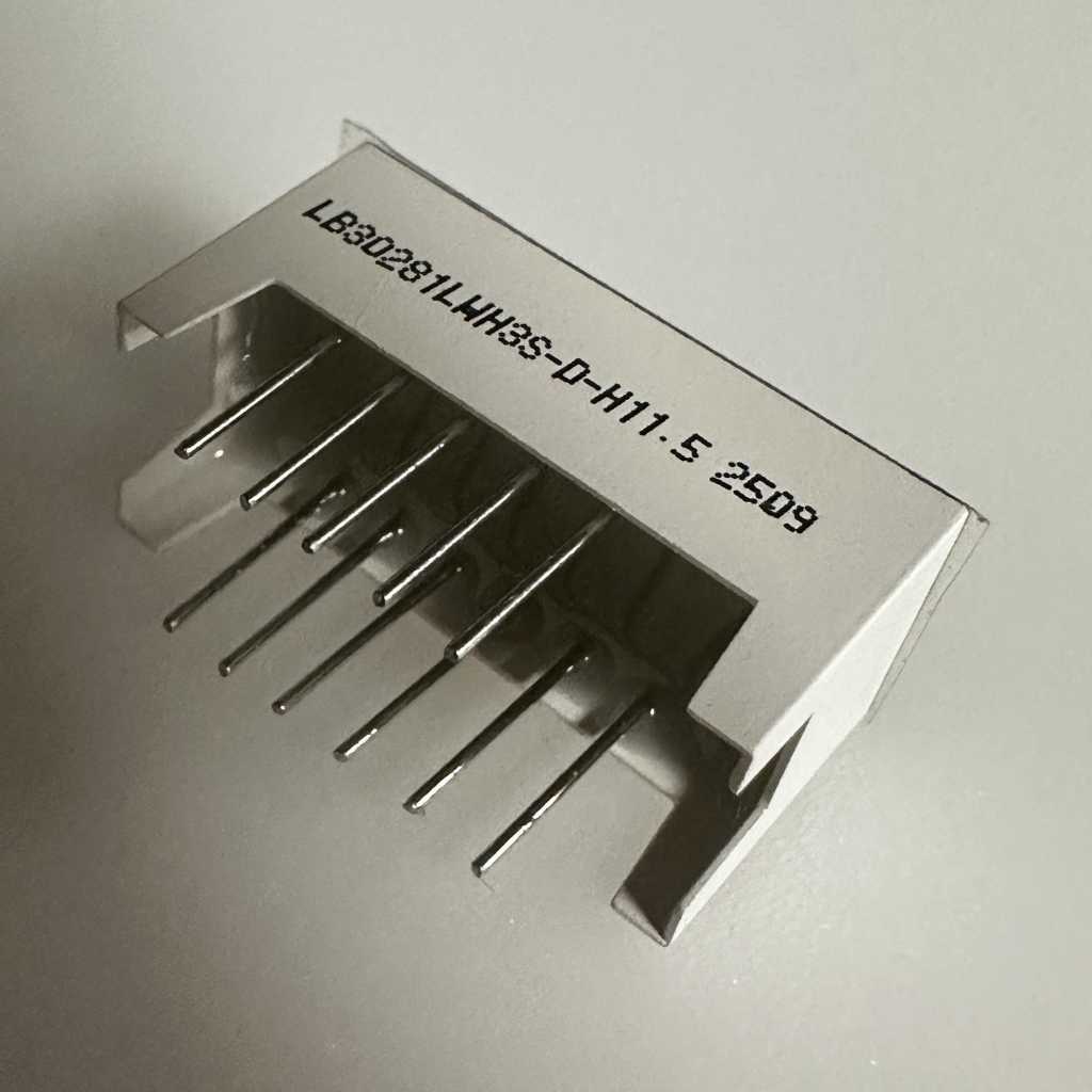 Écran LED blanc ultra brillant 7 mm, 3 chiffres, 7 segments, cathode commune, pour appareils électroménagers, hauteur 11,5 mm