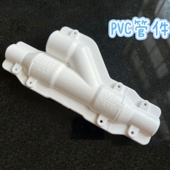PVC Pipe Fittings Durable Connector Moulded Custom-Made PVC Accessories Customizable Sizes for Drainage