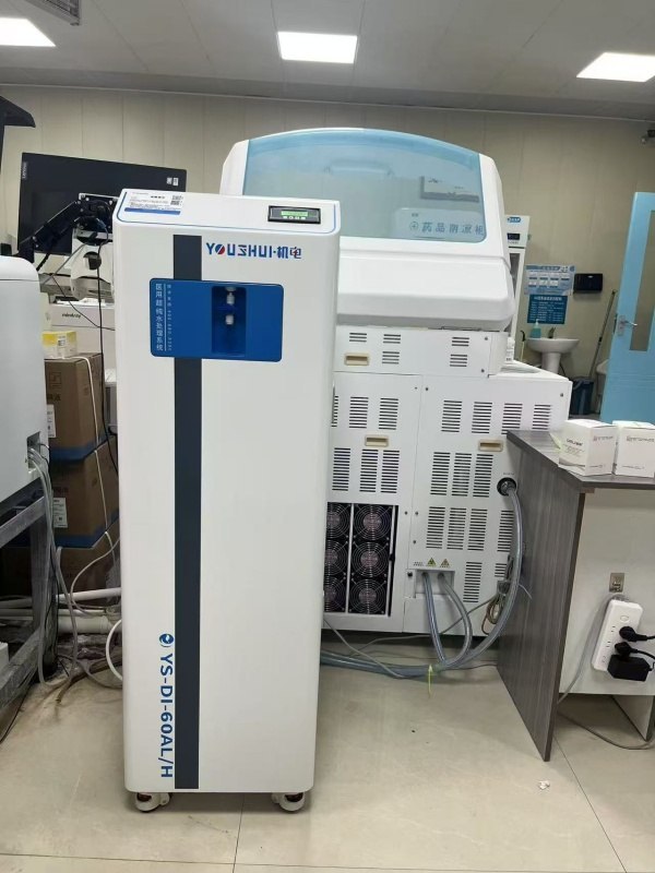 How to Prepare Laboratory Deionized Water?