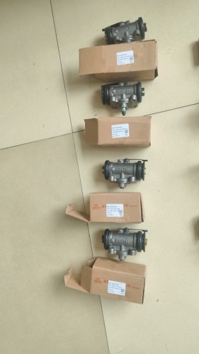 Rear Brake Slave Cylinder