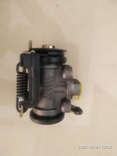 Rear Brake Slave Cylinder