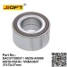 Wheel Bearing DAC37720037 / 40210-AX000 / 40210-1HA1A / VKBA3637 For Renault Largus / Logan K4M / K7J / K7M / K9K
