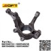 Steering Knuckle RH Without ABS 6001549733 / 6001548238 / 6001548239 / 6001548866 / 6001548867 For Renault Largus / Loga
