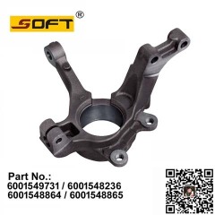 Steering Knuckle LH Without ABS 6001549731 / 6001548236 / 6001548237 / 6001548864 / 6001548865 For Renault Largus / Log