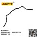 Stabilizer Front 6001549309 / 6001549310 / 6001547137 For Renault Largus / Logan / K4M / K7J / K7M / K9K / D4F