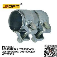 Exhaust Pipe Connector 8200661294 / 7703083455 / 2061300QAA / 2061500Q0A / 46757983 For Renault Largus / Logan / K4M