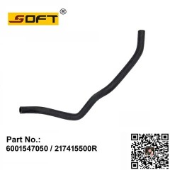 Radiator Hose - Expansion Tank 6001547050 / 217415500R For Renault Largus / Logan / K7M / K7J