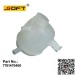 Coolant Expansion Tank 7701470460 For Renault Largus / Logan / K7M / K7J / K9K / K4M / D4F