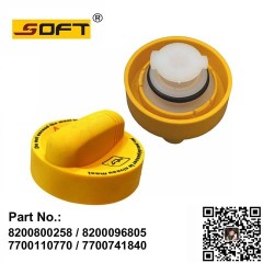 Oil Filter Cap 8200800258 / 8200096805 / 7700110770 / 7700741840 For Renault Lada Largus / Logan / K7M / K7J