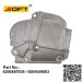 Supt - Engine UPR 8200487939 / 6001549003 For Renault Largus / Laguna / Megane / Duster