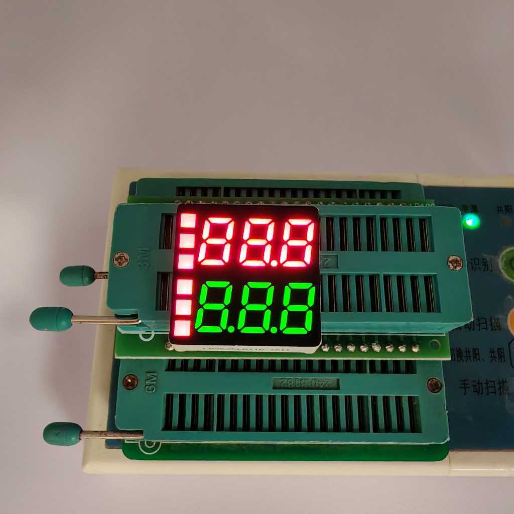 Customized Red/Yellow Green 7-Segment LED Displays for timer control