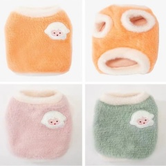 Cute Pet Winter Vest Thick Warm Coat for Cats and Small Dogs Anti-Shedding Design
