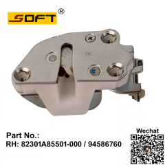 LATCH ASSY-REAR DOOR RH: 82301A85501-000 / 94586760 FOR DAEWOO DAMAS