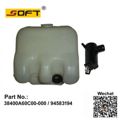 WASHER ASSY-WINDSHIELD 38400A60C00-000 / 94583194 FOR DAEWOO DAMAS