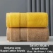 Long Staple Cotton Towel Set Soft and Absorbent Bath Towels for Daily Use Spa Travel