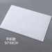 Hotel Bathroom Floor Mat Non-Slip Absorbent Bath Rug for Washroom Use