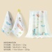 100% Cotton Infant Toddler Gauze Blanket Soft Breathable 110×110cm