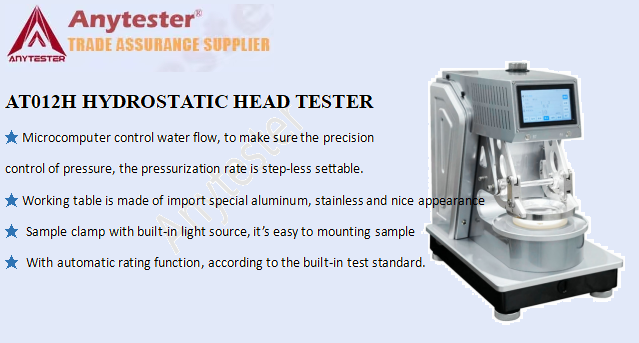 High quality Hydrostatic Head Tester