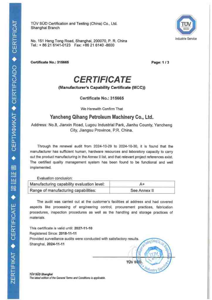 Manufacturer Capability Certificate