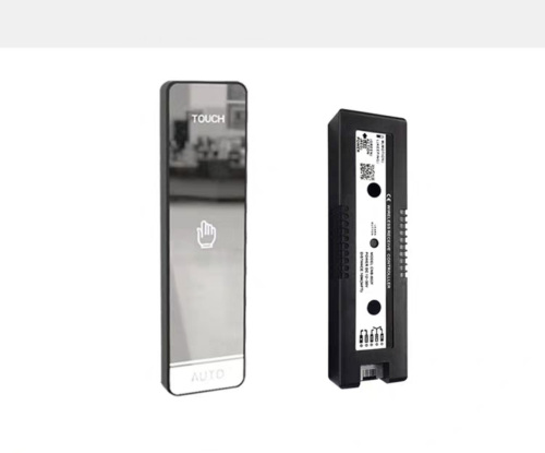 WIRELESS INFRARED TOUCH-FREE SWITCH