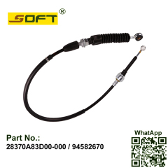 CABLE A-GR SHIFT CONTR 5MT / 28370A83D00-000 / 94582670 FOR DAEWOO DAMAS