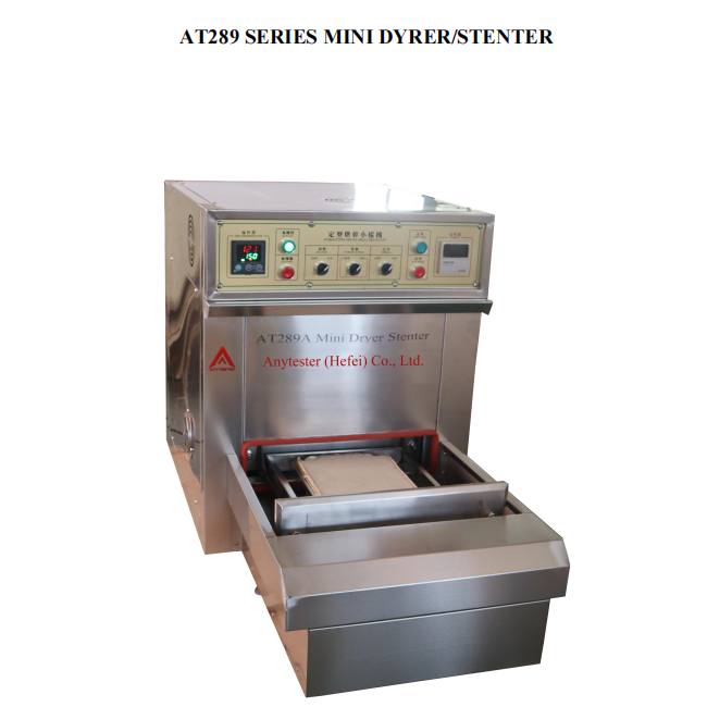 Automatically feeding Mini dtying/stenter