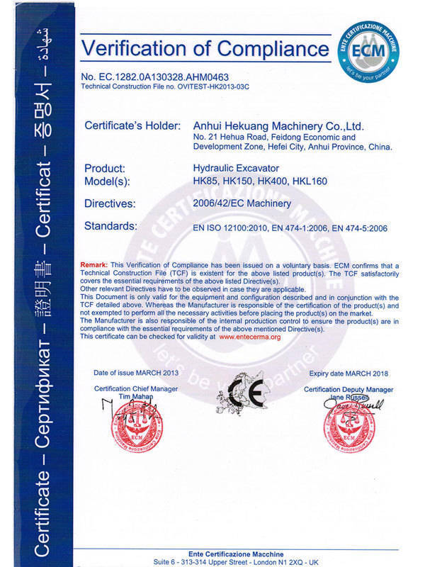 CE certificate for crawler and tire type hydraulic excavator