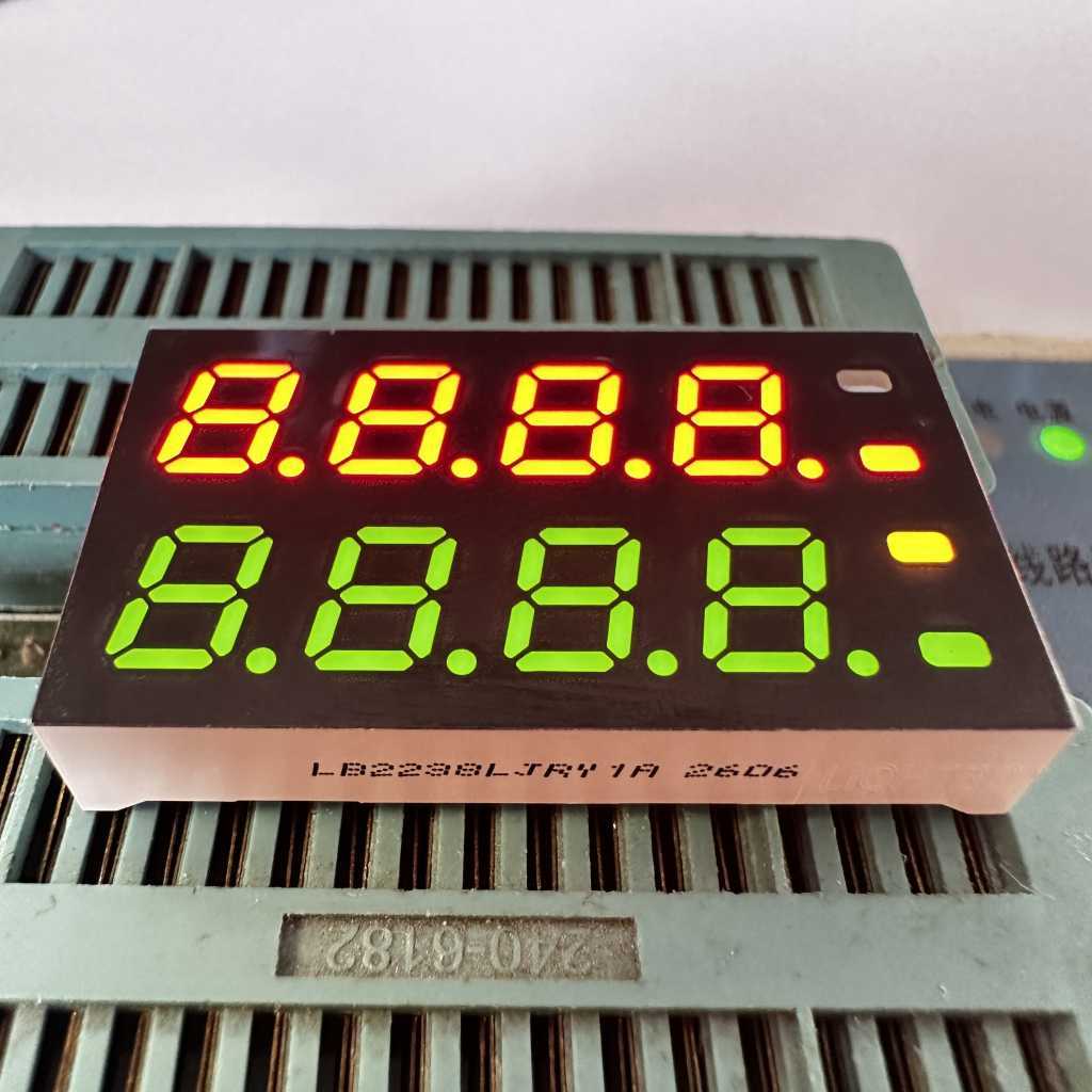 Pantalla LED multicolor de 7 segmentos y 4+4 dígitos, 7 mm, para controlador industrial.
