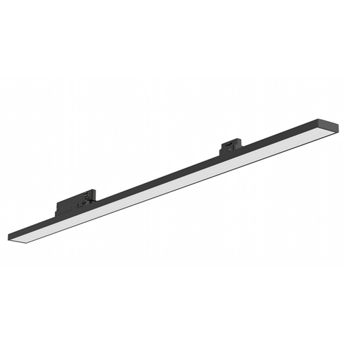 Linear LED Track Lights 600/1200/1500mm