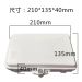 6 CORE FTTH BOX