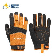 FZ82503 Sewing gloves EN388 2121X