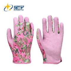 FZ82506 Sewing gloves EN388 1122X