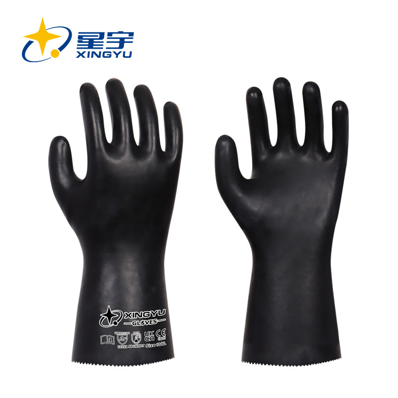 CM3000 High Chemical-Resistant Butyl rubber Protective Gloves