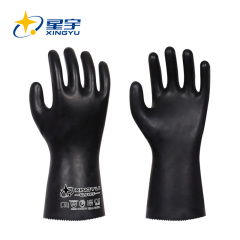 CM3000 High Chemical-Resistant Butyl rubber Protective Gloves
