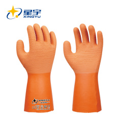 CM2000 High Chemical-Resistant Latex Protective Gloves