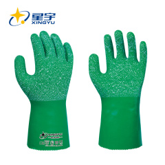 CM1000 High Chemical-Resistant Nitrile Protective Gloves