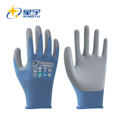 NO1000 15G Polyester Liner Nitrile Coated Gloves