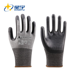 H7000 18G HPPE+Spandex+Nylon+Glass fiber+Steel Liner Nitrile Foam Coated Gloves