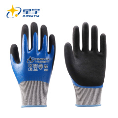 H5101 13G HPPE+Spandex+Nylon+Glass fiber Liner Nitrile Fully Coated Sandy Finish Coated Gloves