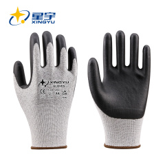 H2000 13G HPPE+Spandex+Nylon+Steel Liner Nitrile Foam Coated Gloves