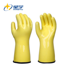 S-100 Long-sleeved Silicone Gloves