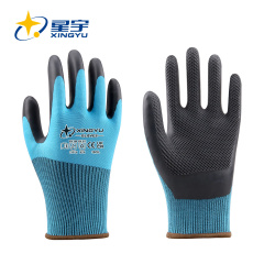W2004 15G Outer Polyester +10G Inner Acrylic Terry Liner ECO-latex Coated Gloves